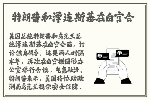 挽起裙子跨开双腿坐上去挽起