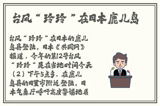 x9x9x9x9x9x任意槽2023