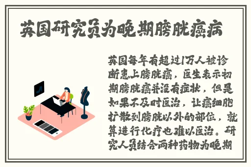 许仙当着白娘子曹小青