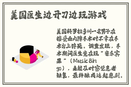 小马拉xxxxx乱